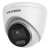 Kamera Hikvision 4Mpx DS-2CD1341G2-LIU